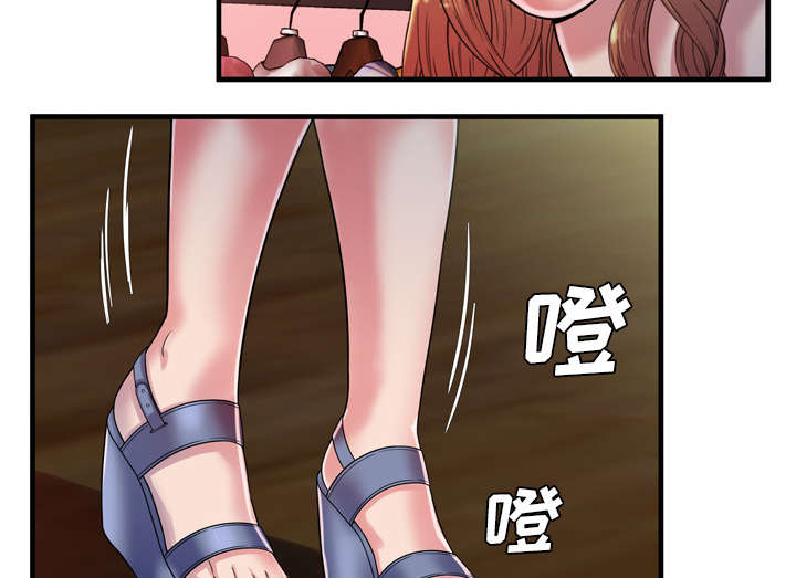 闺蜜的陷阱漫画,第64章：接着拍摄5图