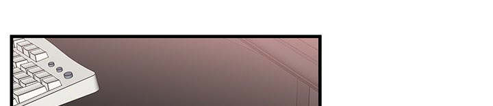 闺蜜的陷阱漫画,第77章：欲火焚身3图