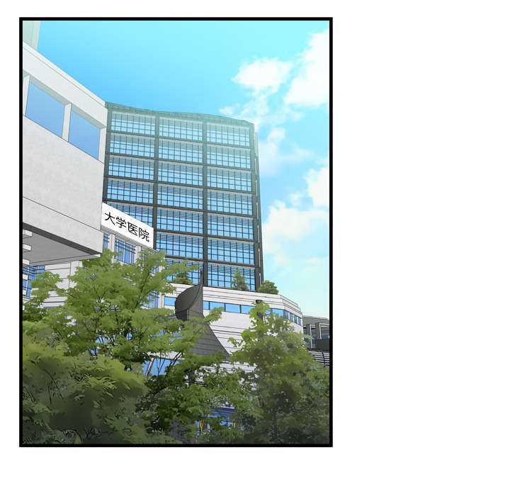 闺蜜的话下载mp3漫画,第62章：模特拍摄1图