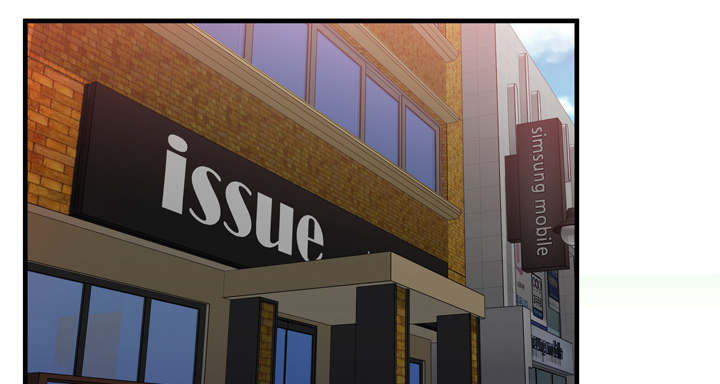 闺蜜的陷阱漫画,第68章：对峙2图