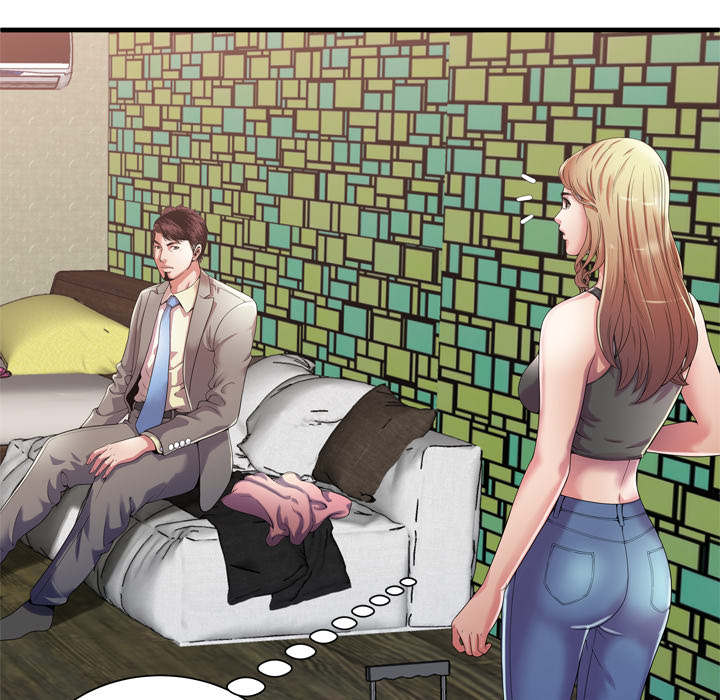 闺蜜的陷阱漫画,第71章：偷窥3图