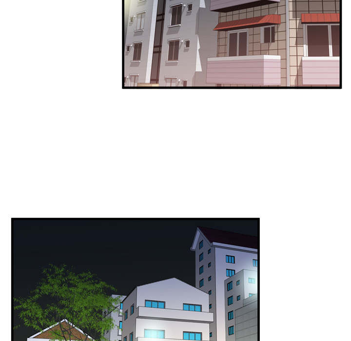 闺蜜的陷阱漫画,第76章：来找你3图