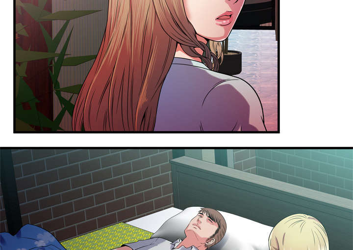 闺蜜的陷阱漫画,第65章：名人和嫉妒3图