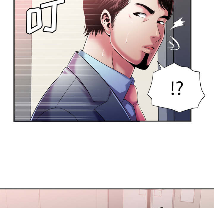 闺蜜的陷阱漫画,第73章：两个男人4图