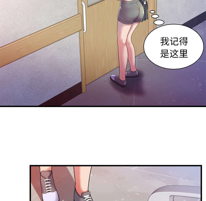 闺蜜的话下载mp3漫画,第62章：模特拍摄2图