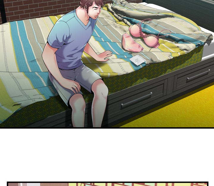 闺蜜的陷阱漫画,第76章：来找你5图