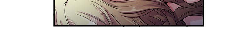 闺蜜的陷阱漫画,第77章：欲火焚身2图