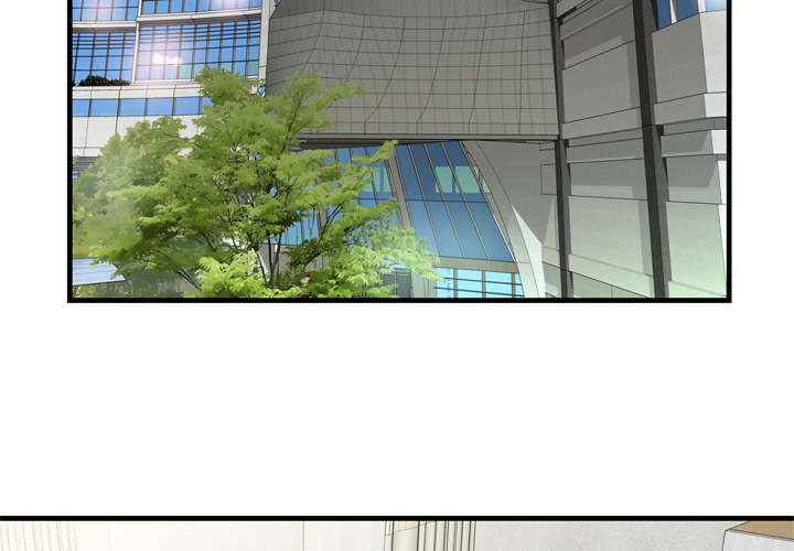 闺蜜的陷阱漫画,第59章：提案2图