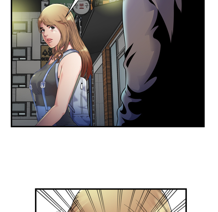 闺蜜的陷阱漫画,第58章：舅舅5图