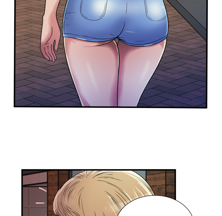 闺蜜的陷阱漫画,第58章：舅舅3图