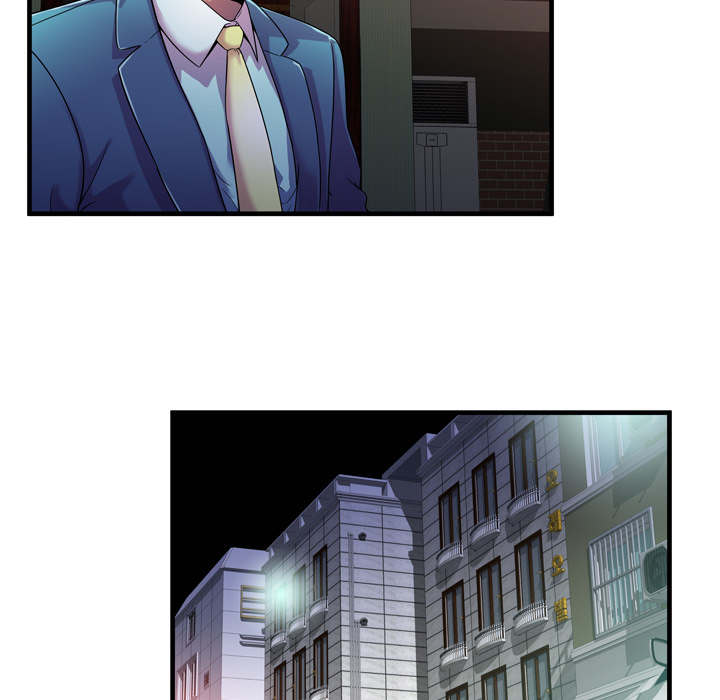 闺蜜的陷阱漫画,第74章：想她2图