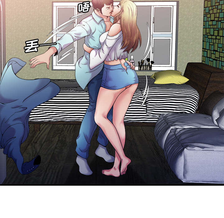 闺蜜的陷阱漫画,第77章：欲火焚身2图