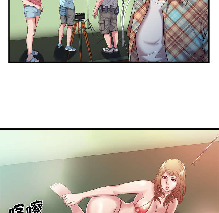 闺蜜的陷阱漫画,第62章：模特拍摄1图