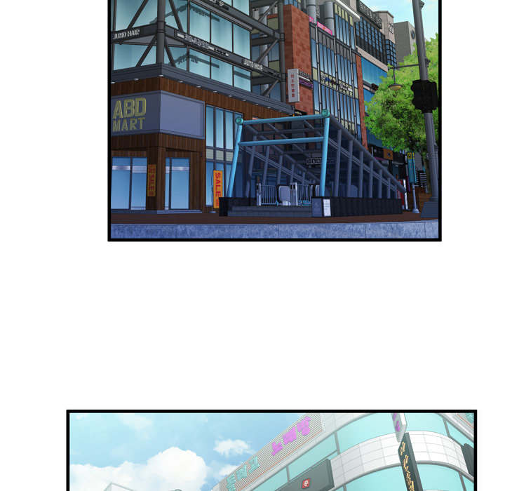 闺蜜的陷阱漫画,第72章：手段2图