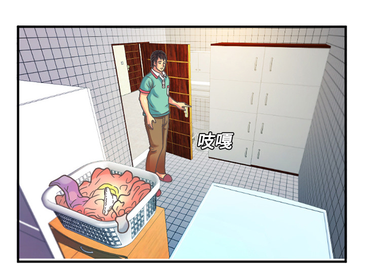 闺蜜的陷阱漫画,第7章：悸动4图