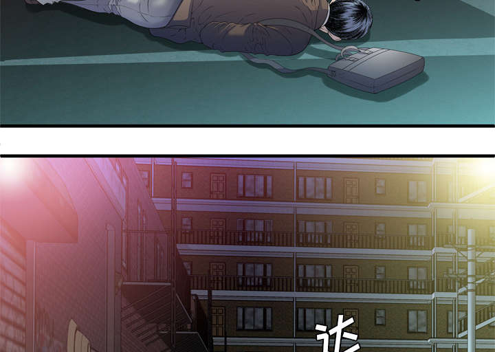 闺蜜的陷阱漫画,第64章：接着拍摄4图