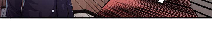 闺蜜的陷阱漫画,第77章：欲火焚身2图