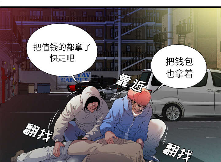 闺蜜的陷阱漫画,第64章：接着拍摄3图