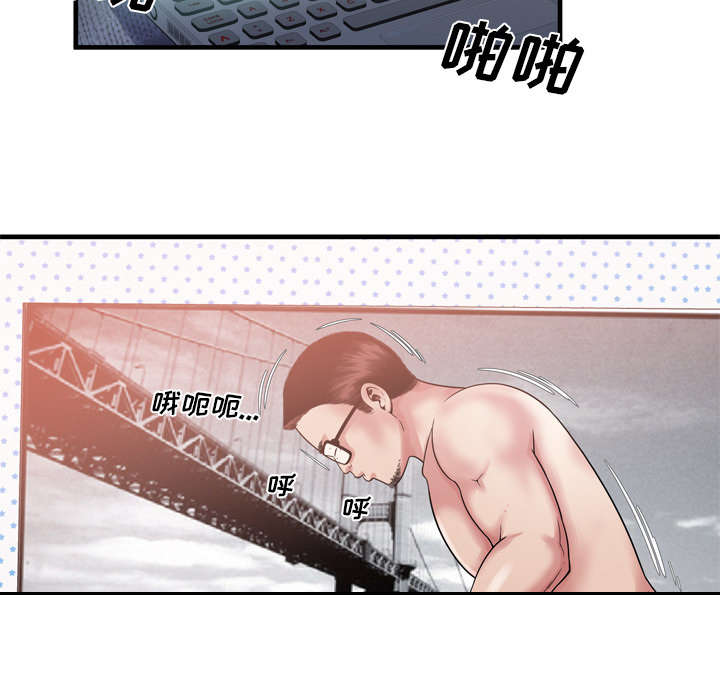 闺蜜的陷阱漫画,第62章：模特拍摄1图