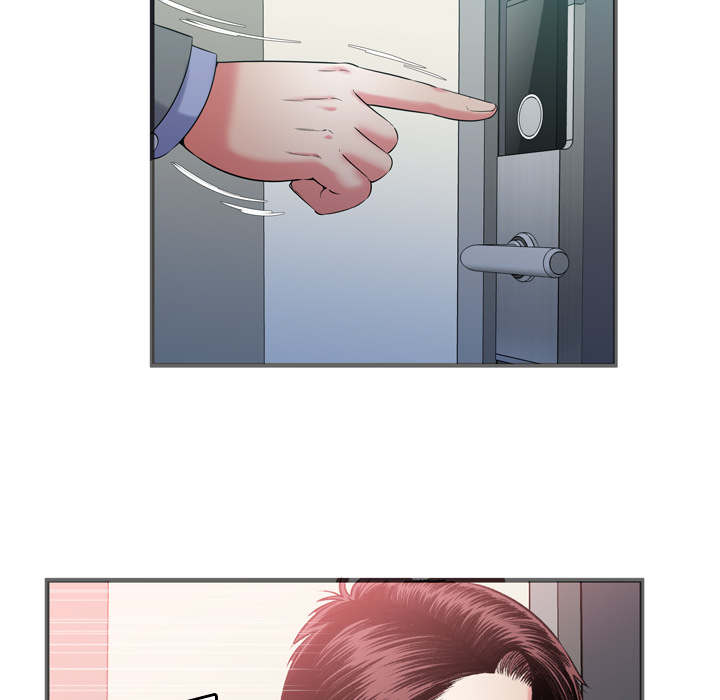 闺蜜的陷阱漫画,第73章：两个男人3图