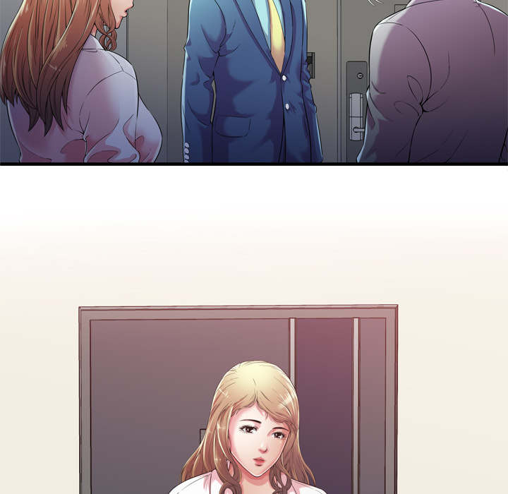 闺蜜的陷阱漫画,第74章：想她1图