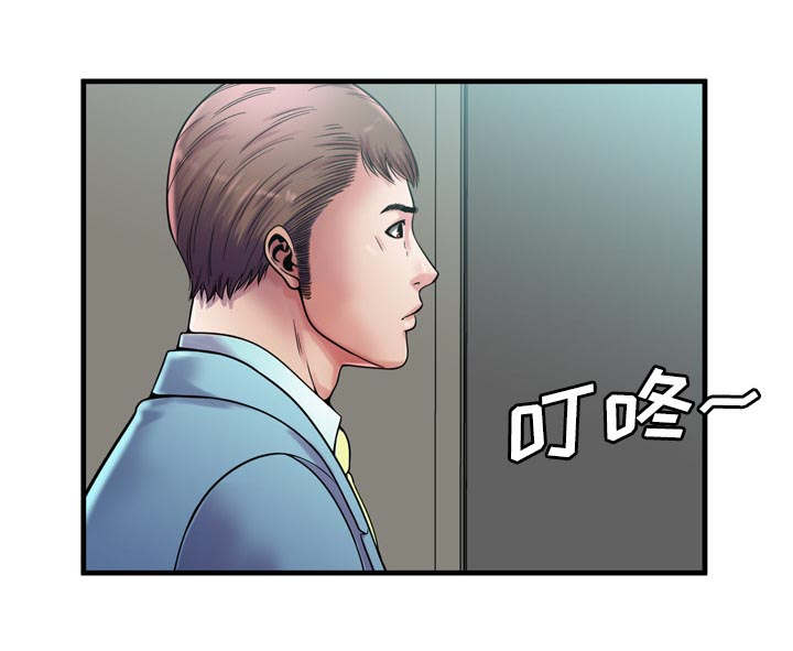 闺蜜的陷阱漫画,第77章：欲火焚身3图