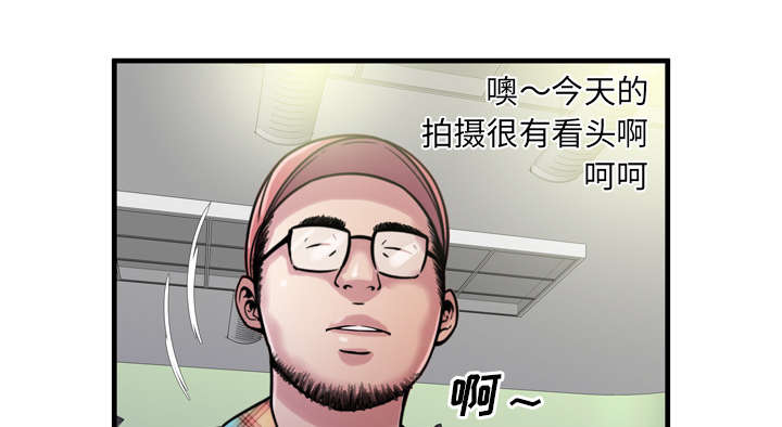 闺蜜的陷阱漫画,第62章：模特拍摄2图