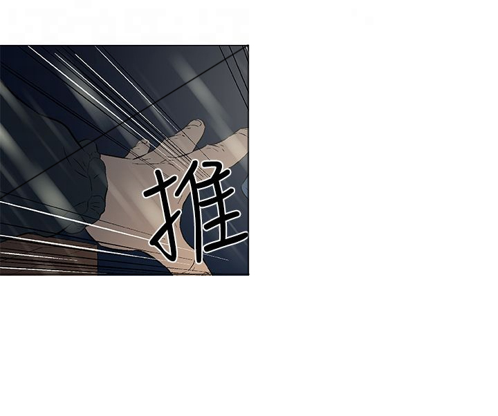 全能船员漫画,第15章：绝望5图