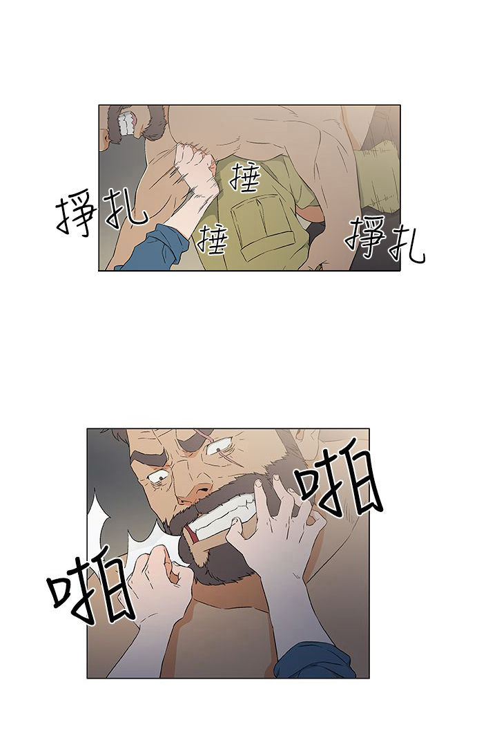 头号船员漫画,第16章：无用的挣扎5图