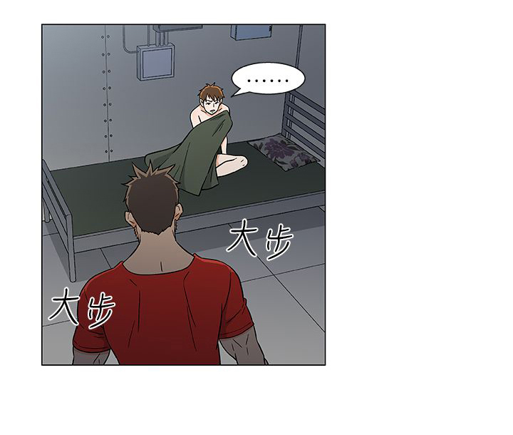 头号船员漫画,第22章：无能为力1图