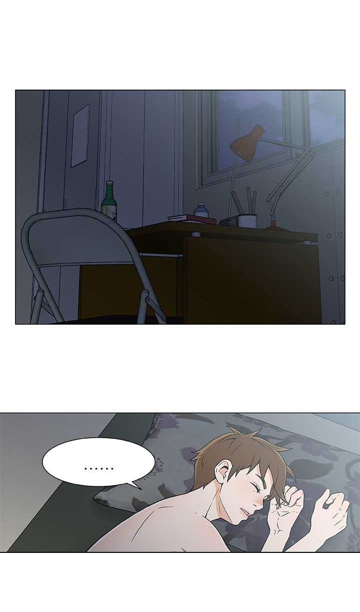 头号船员漫画,第21章：新的灾难1图