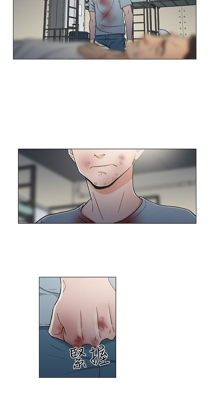 会说话的船员漫画,第22章：无能为力1图