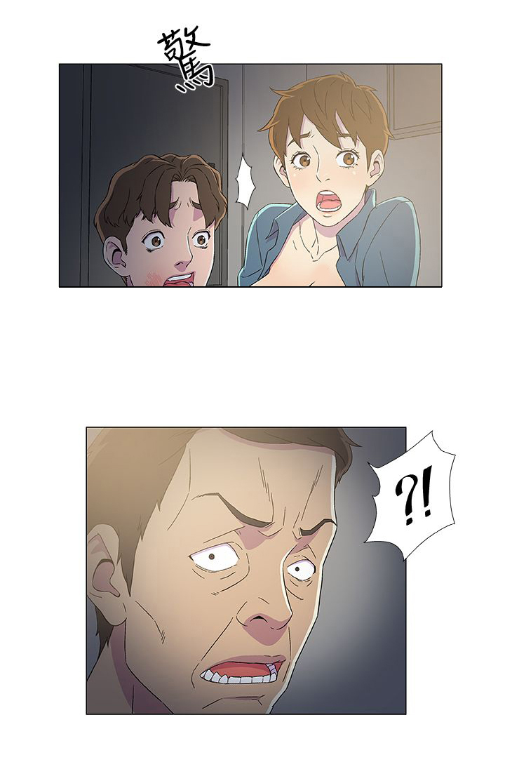 头号船员漫画,第12章：被发现2图