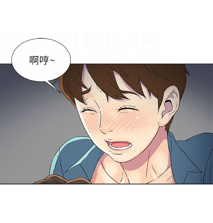 头号船员漫画,第12章：被发现4图