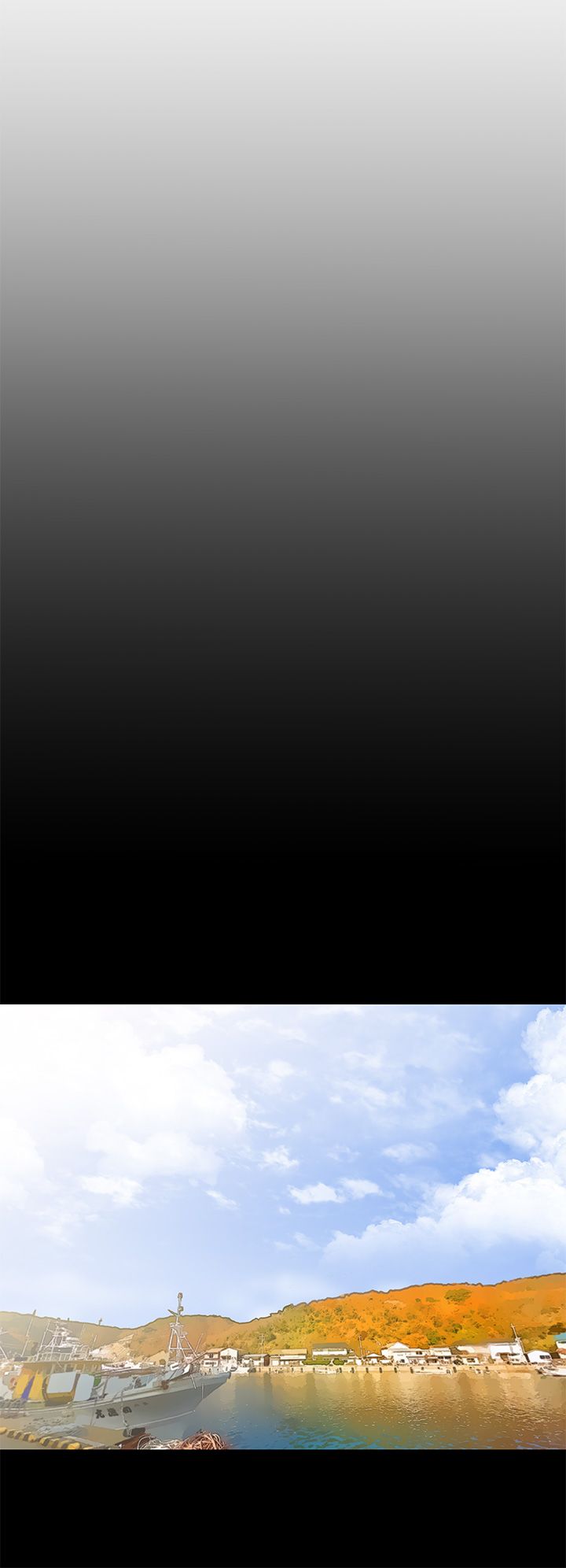 头号船员漫画,第34章：几年后（全剧终）4图