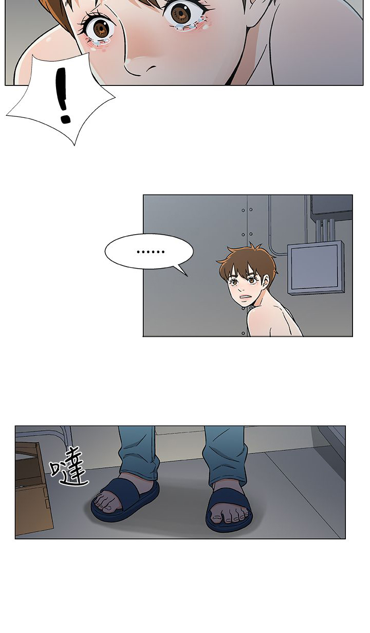 会说话的船员漫画,第23章：商量计划4图