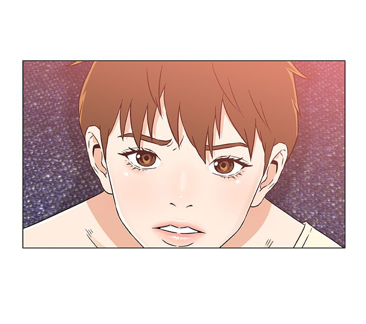 会说话的船员漫画,第28章：打掩护2图