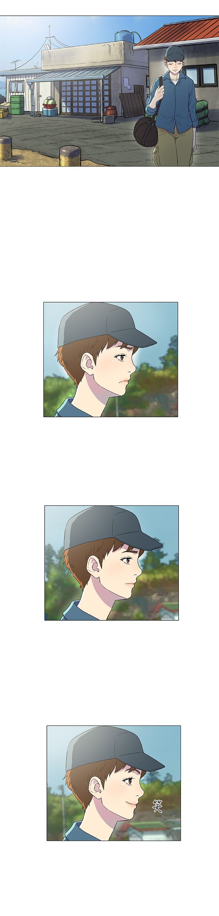 头号船员漫画,第6章：外地人3图