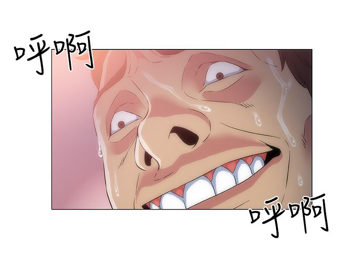 头号船员漫画,第5章：变装4图