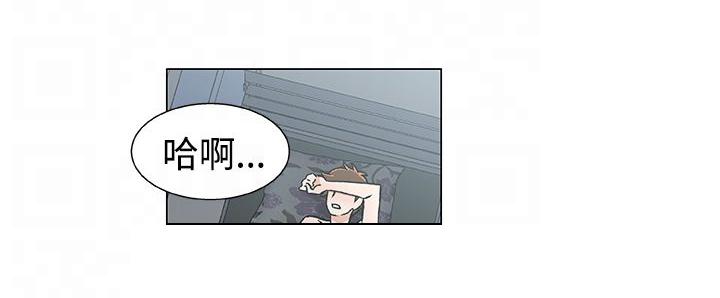 头号船员漫画,第24章：希望2图