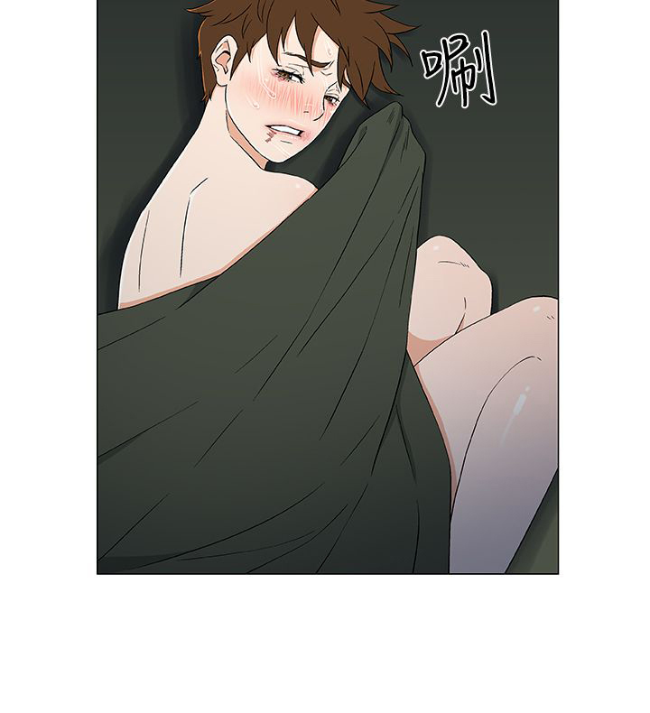 头号船员漫画,第16章：无用的挣扎2图