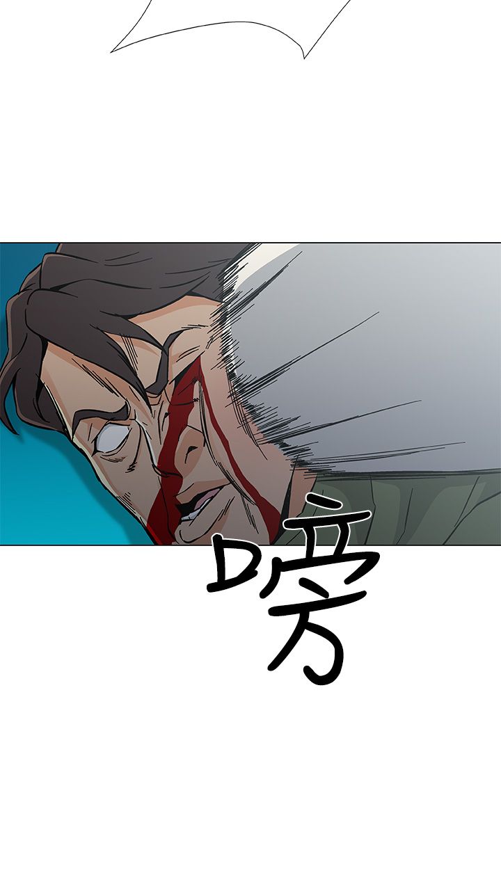 头号船员漫画,第34章：几年后（全剧终）3图