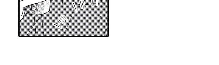 如他所说漫画,第19章：很累2图