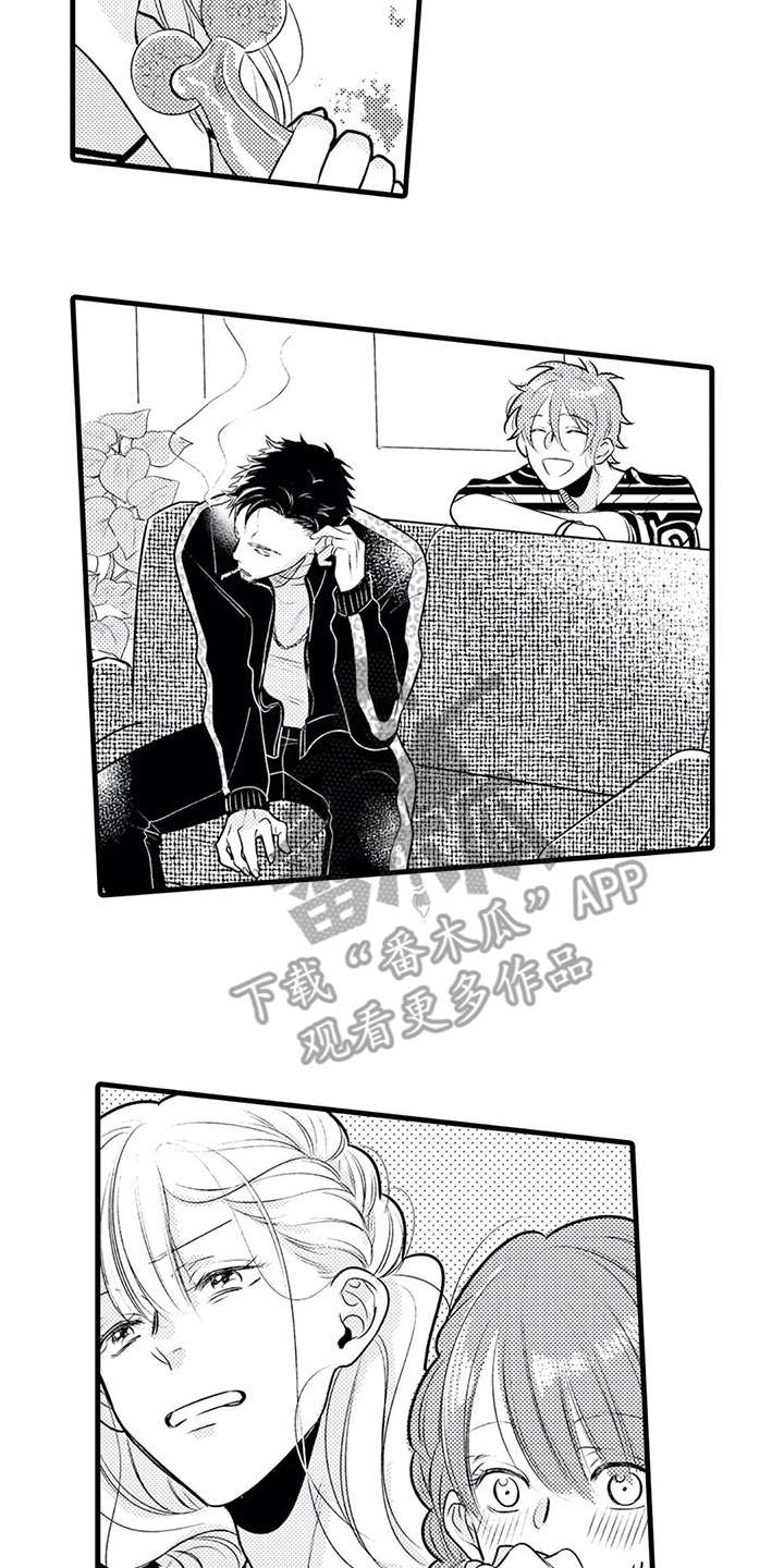 如他所说漫画,第21章：播出2图