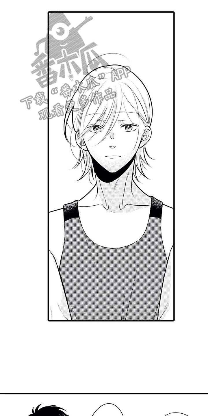 如他所说漫画,第25章：搞定了2图