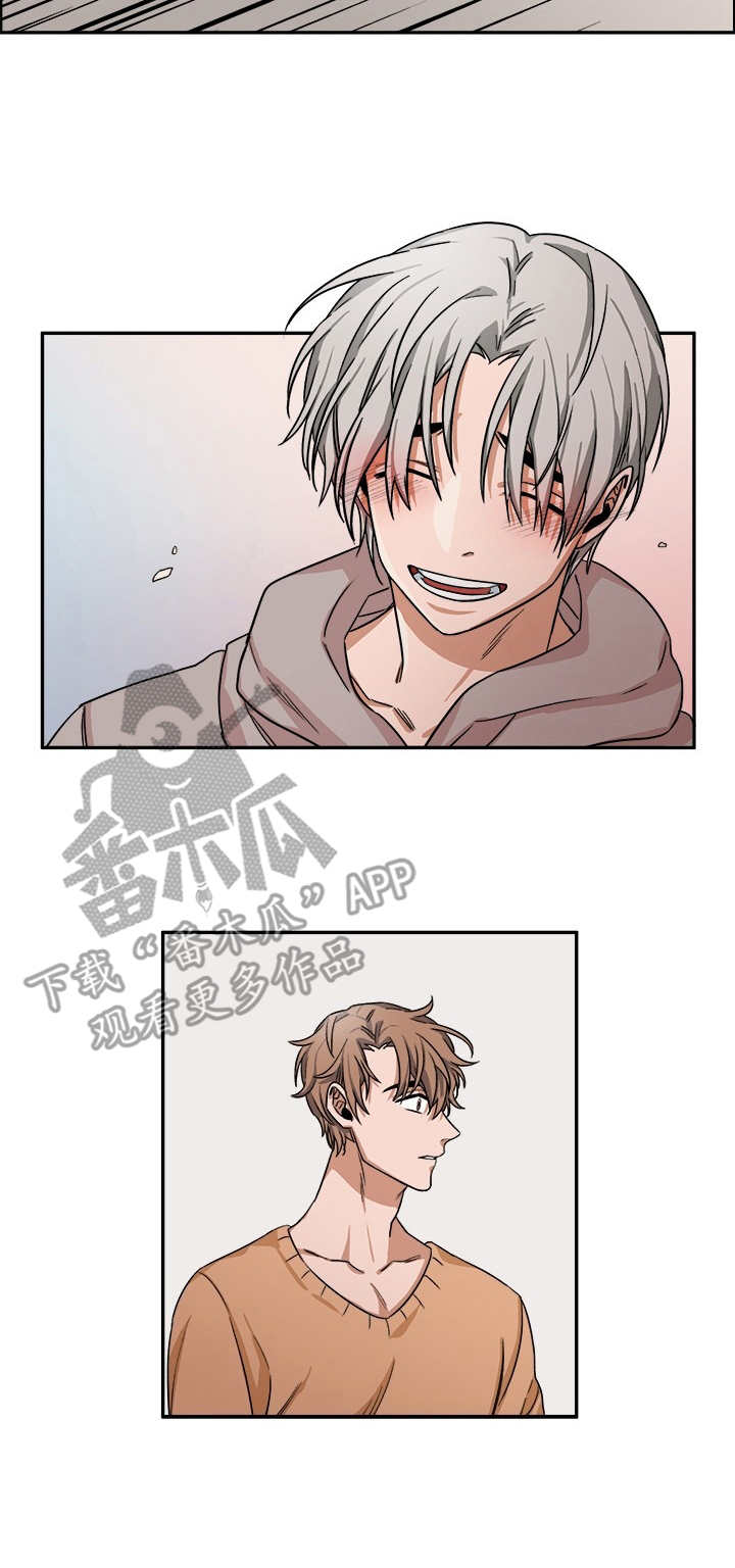 厄运北书堆和箱子位置漫画,第14章：入眠1图