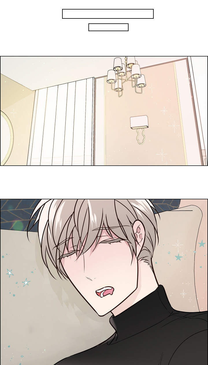 单身税漫画,第36章：疲惫5图