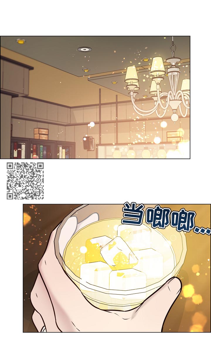 单身税漫画,第81章：女装2图