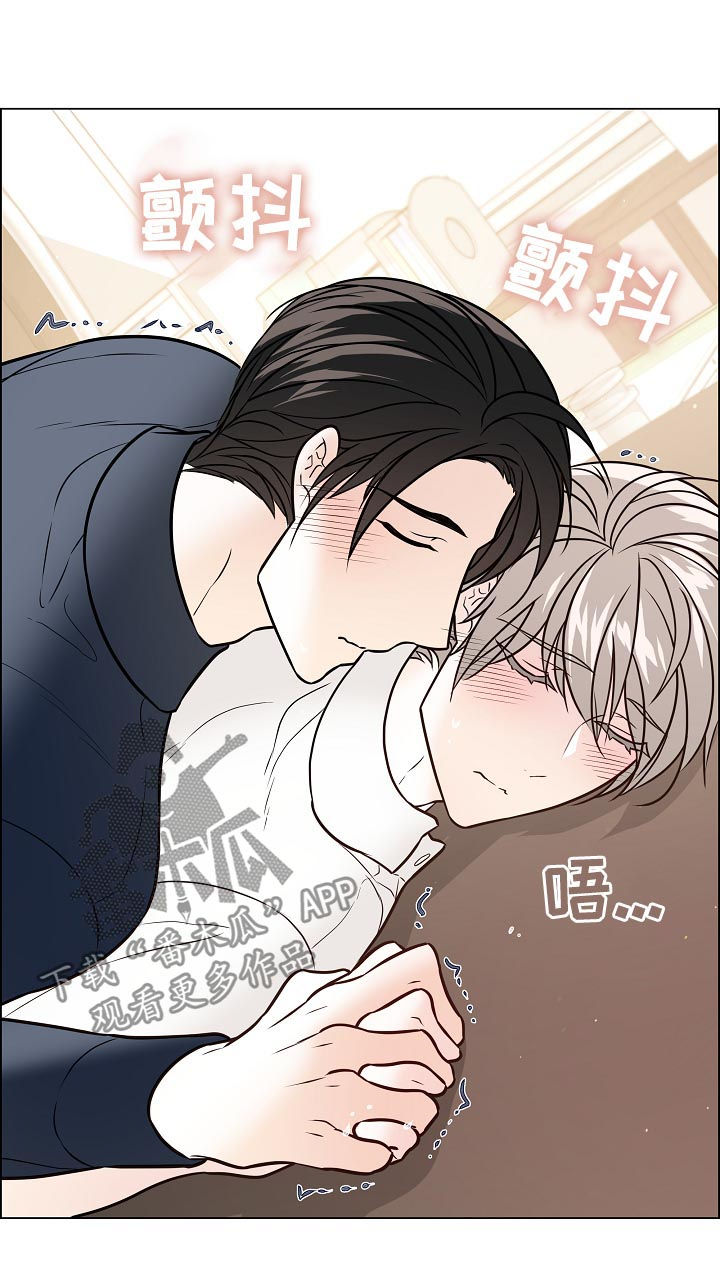 单身税漫画,第58章：发现5图