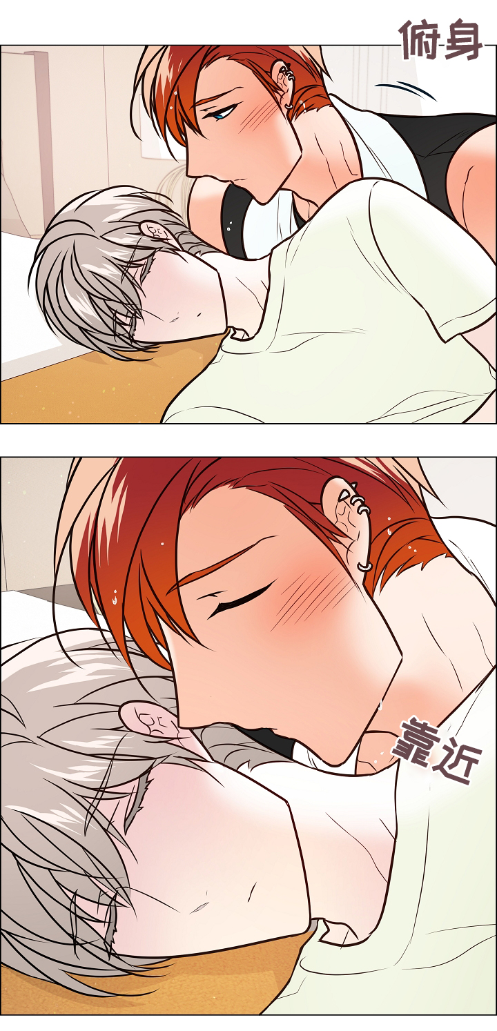 单身税漫画,第44章：吃醋3图